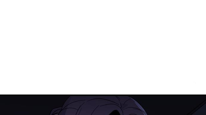 Final Boss Chapter 44 Gambar 25