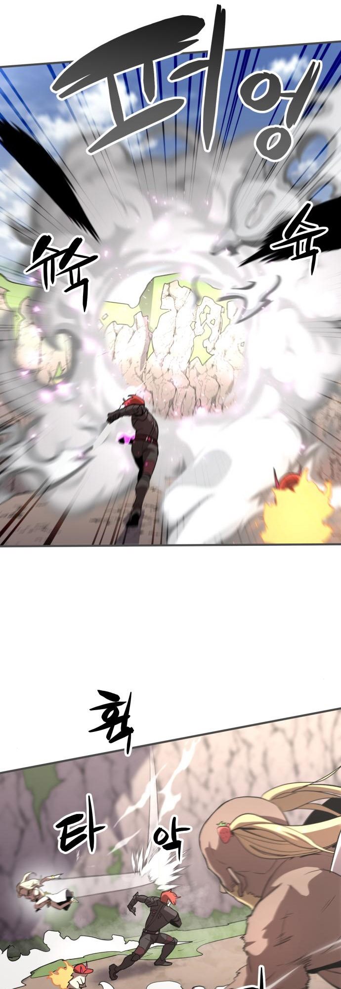 Final Boss Chapter 44 Gambar 34
