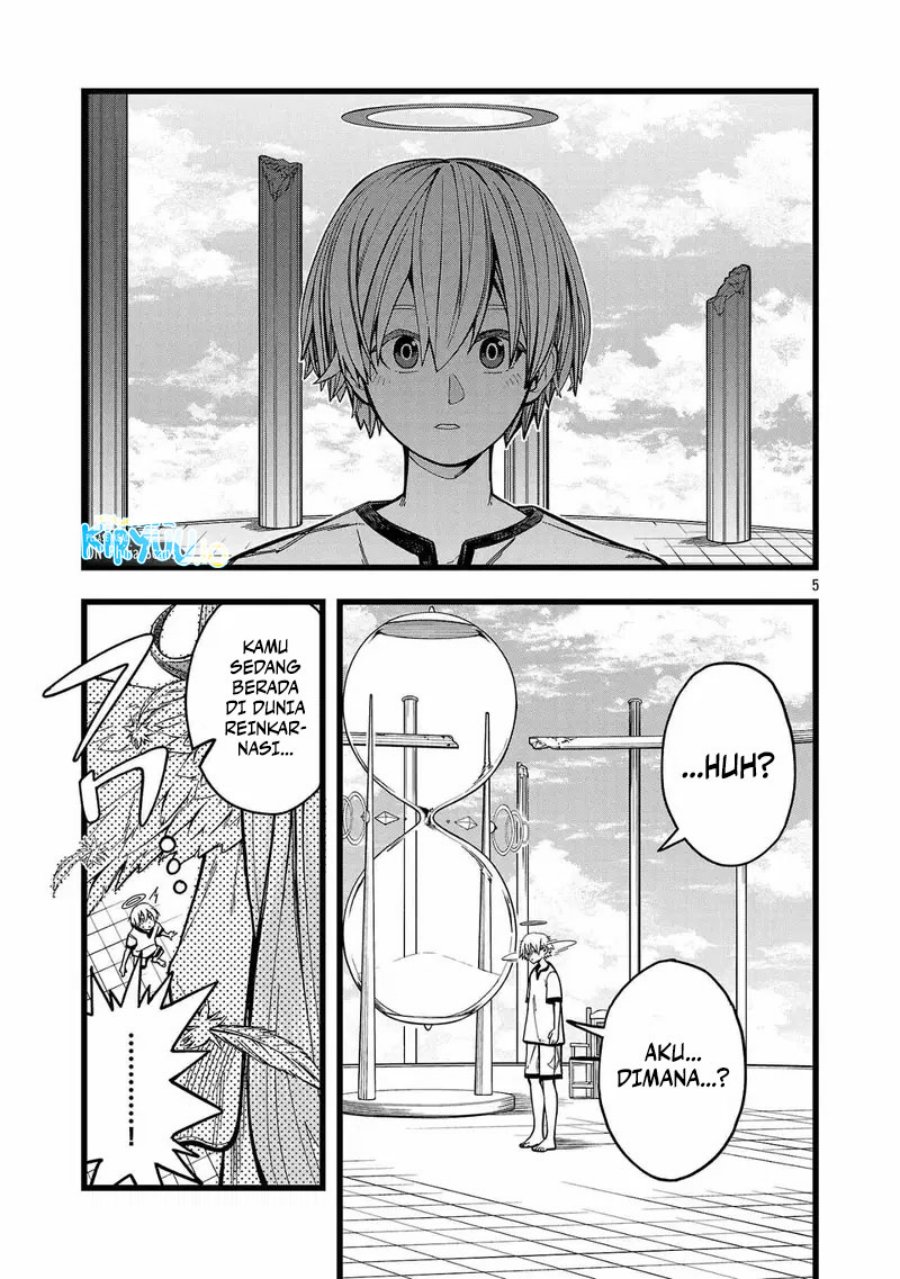 Final Reincarnation ~Me and the Strongest Companions in Each Other World, Keeping Pulling at the Bad Skills~ Chapter 01 Gambar 4