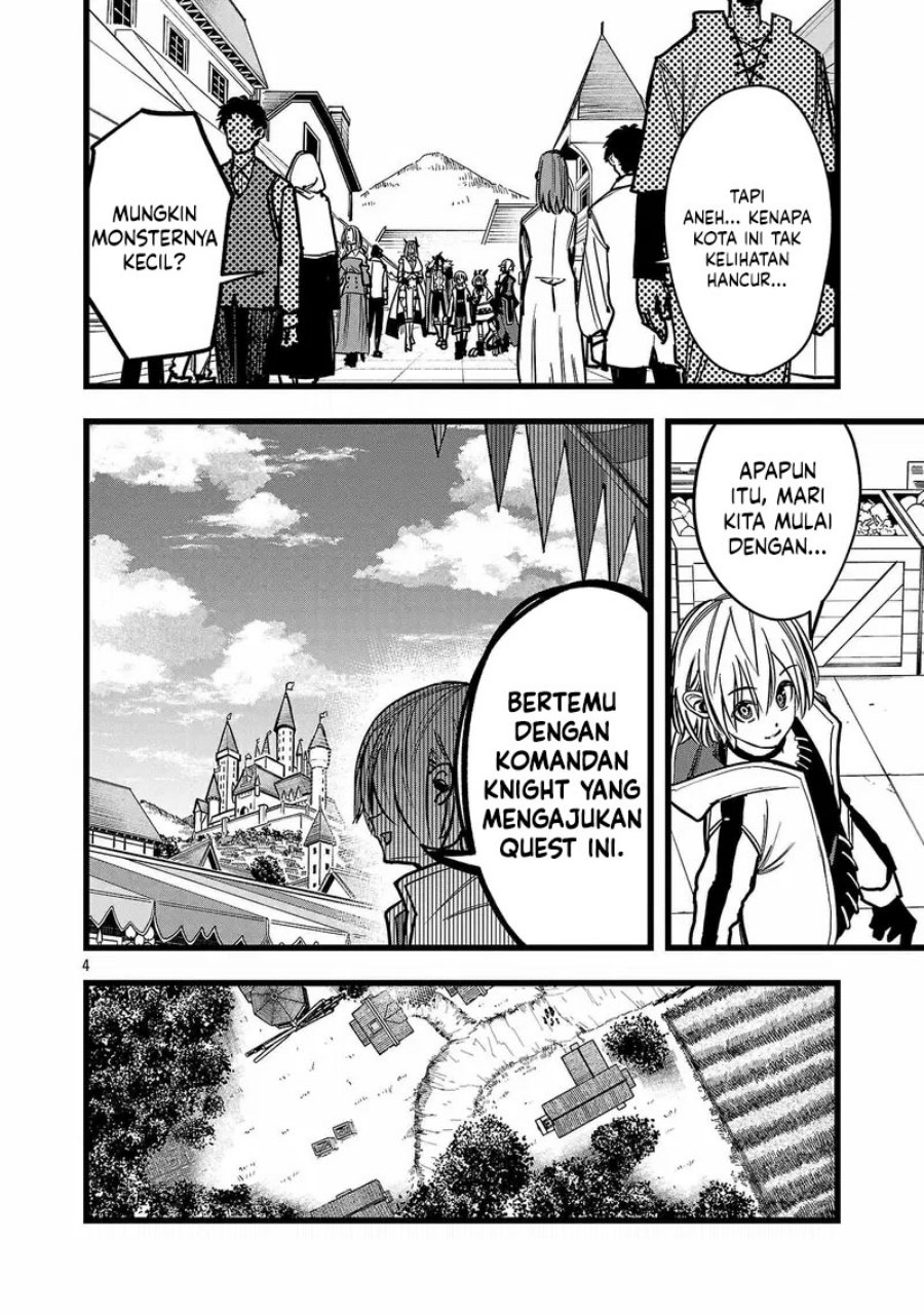 Final Reincarnation ~Me and the Strongest Companions in Each Other World, Keeping Pulling at the Bad Skills~ Chapter 04 Gambar 5