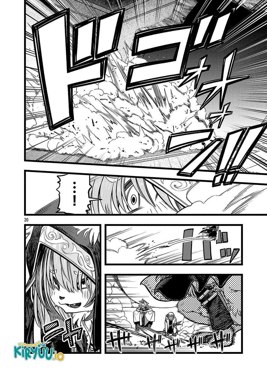 Final Reincarnation ~Me and the Strongest Companions in Each Other World, Keeping Pulling at the Bad Skills~ Chapter 05 Gambar 21