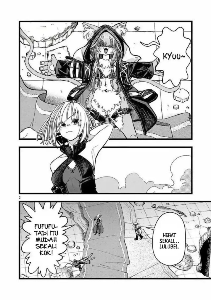 Final Reincarnation ~Me and the Strongest Companions in Each Other World, Keeping Pulling at the Bad Skills~ Chapter 06 Gambar 3