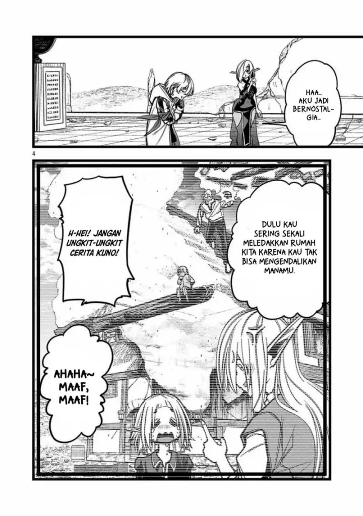 Final Reincarnation ~Me and the Strongest Companions in Each Other World, Keeping Pulling at the Bad Skills~ Chapter 06 Gambar 5