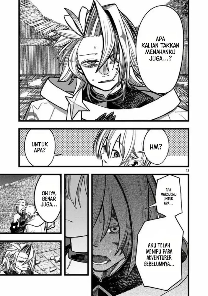 Final Reincarnation ~Me and the Strongest Companions in Each Other World, Keeping Pulling at the Bad Skills~ Chapter 06 Gambar 14