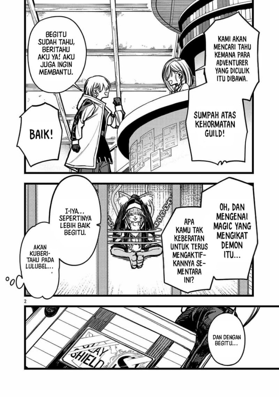 Final Reincarnation ~Me and the Strongest Companions in Each Other World, Keeping Pulling at the Bad Skills~ Chapter 07 Gambar 3