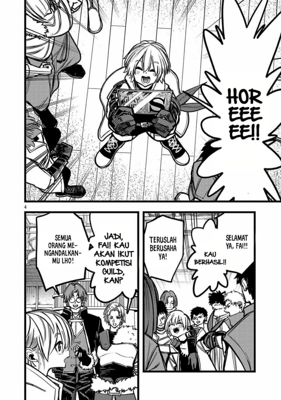 Final Reincarnation ~Me and the Strongest Companions in Each Other World, Keeping Pulling at the Bad Skills~ Chapter 07 Gambar 5