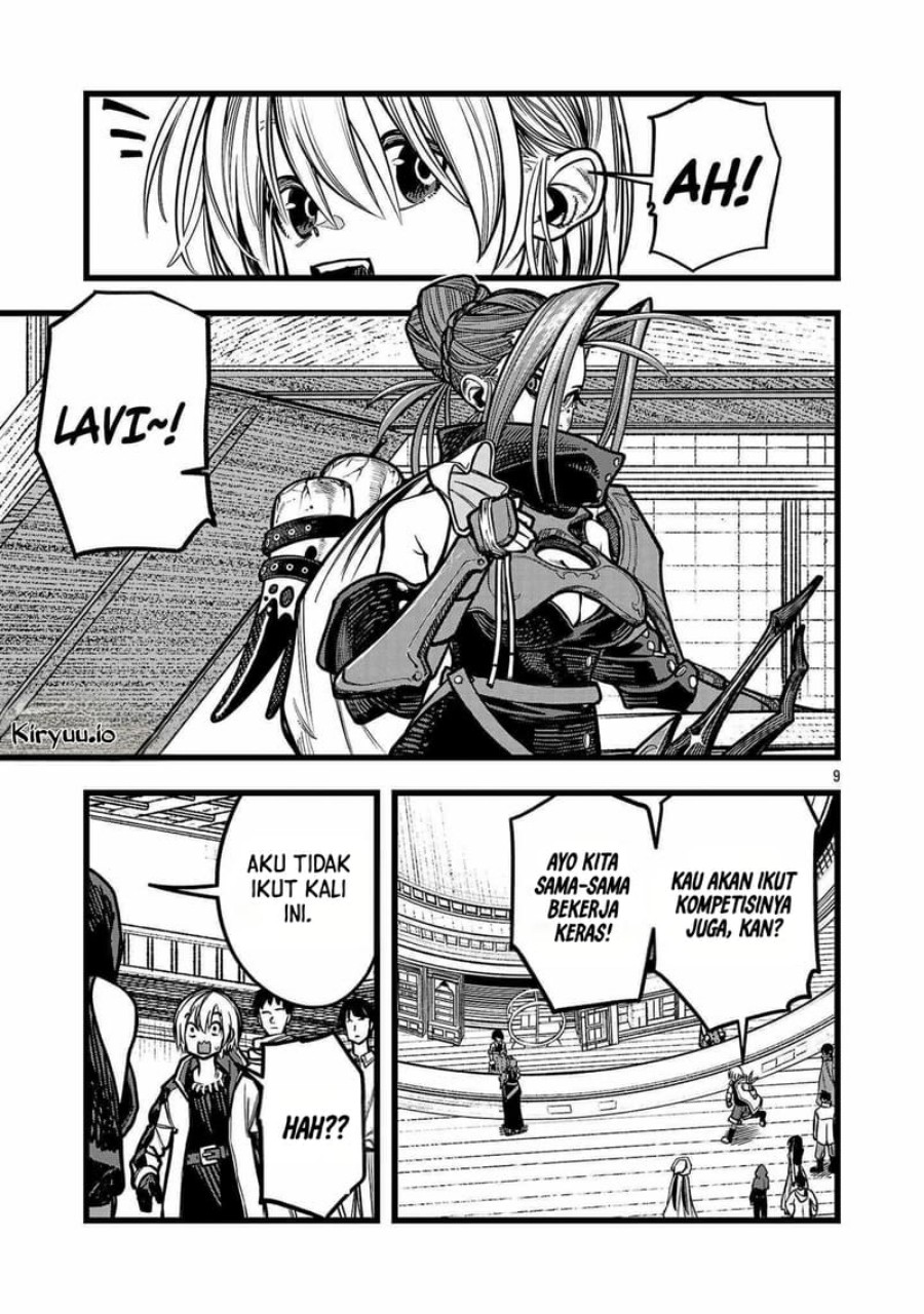 Final Reincarnation ~Me and the Strongest Companions in Each Other World, Keeping Pulling at the Bad Skills~ Chapter 07 Gambar 10