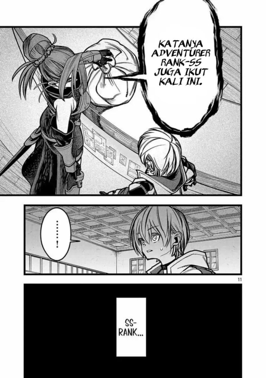 Final Reincarnation ~Me and the Strongest Companions in Each Other World, Keeping Pulling at the Bad Skills~ Chapter 07 Gambar 12