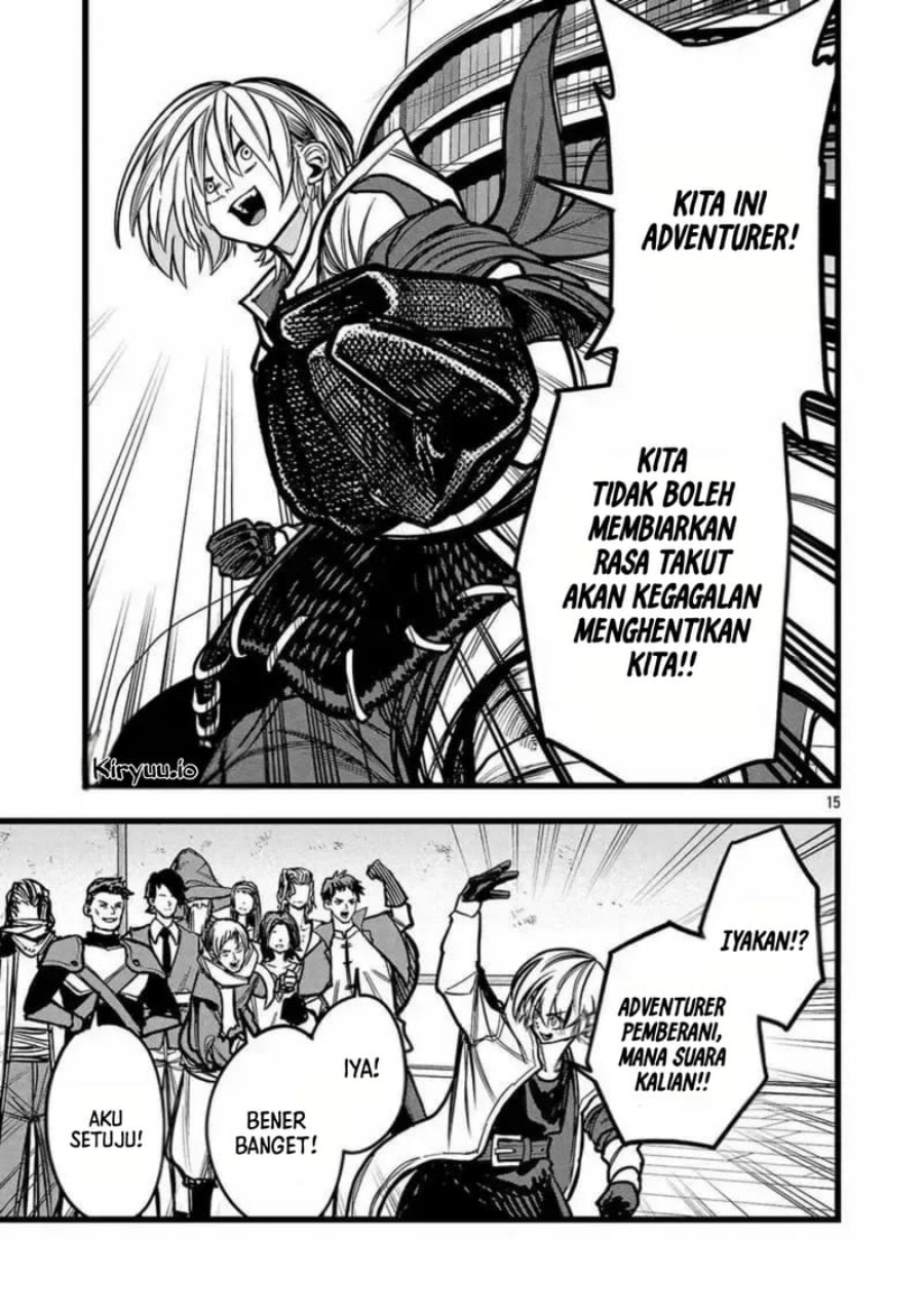 Final Reincarnation ~Me and the Strongest Companions in Each Other World, Keeping Pulling at the Bad Skills~ Chapter 07 Gambar 16