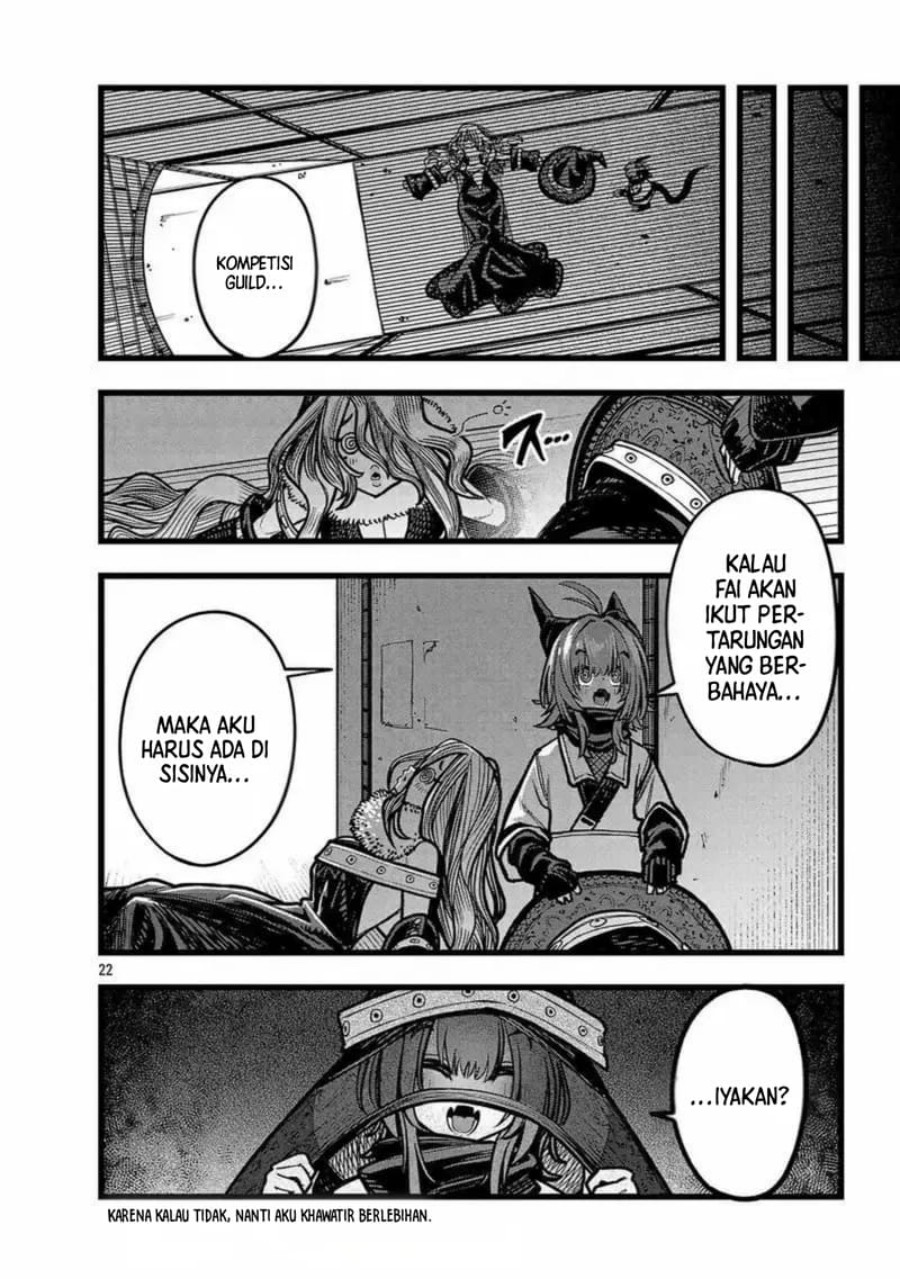 Final Reincarnation ~Me and the Strongest Companions in Each Other World, Keeping Pulling at the Bad Skills~ Chapter 07 Gambar 23