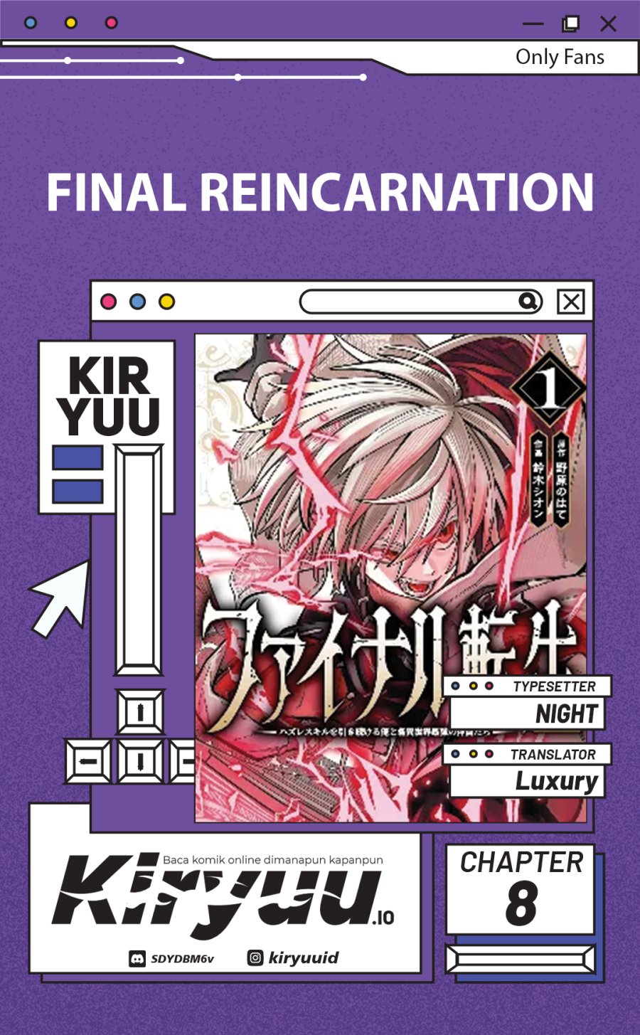 Final Reincarnation ~Me and the Strongest Companions in Each Other World, Keeping Pulling at the Bad Skills~ Chapter 08 Gambar 1