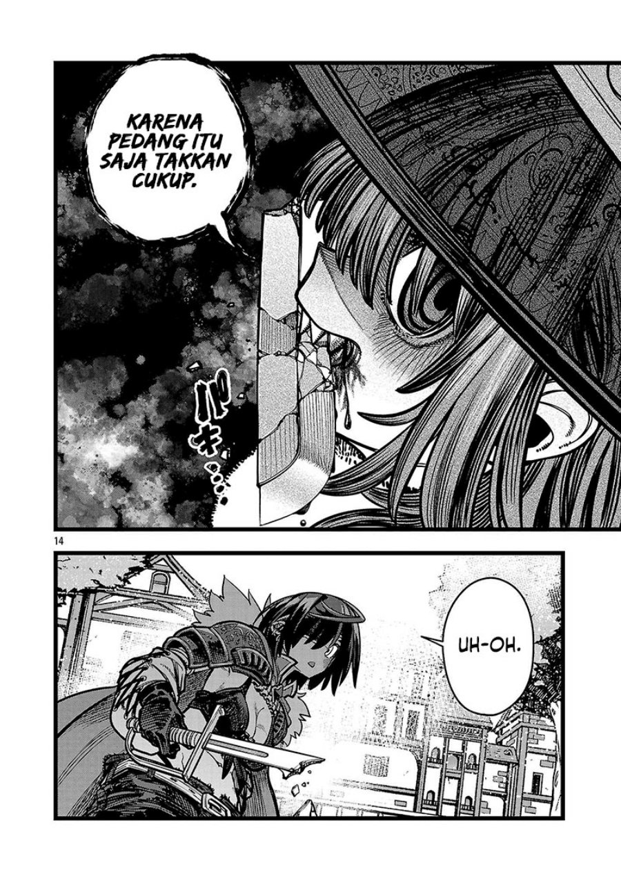 Final Reincarnation ~Me and the Strongest Companions in Each Other World, Keeping Pulling at the Bad Skills~ Chapter 09 Gambar 15