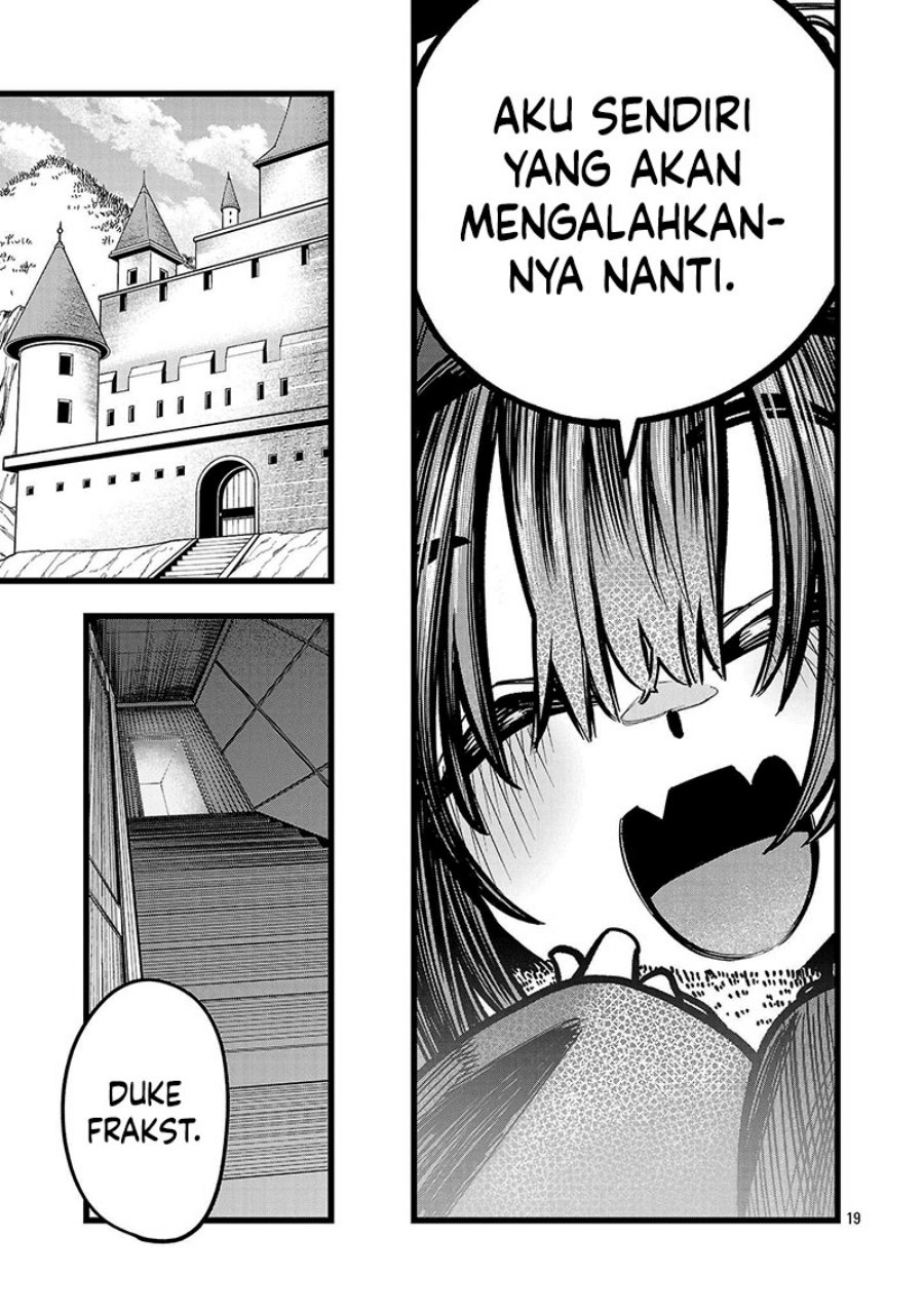 Final Reincarnation ~Me and the Strongest Companions in Each Other World, Keeping Pulling at the Bad Skills~ Chapter 09 Gambar 20