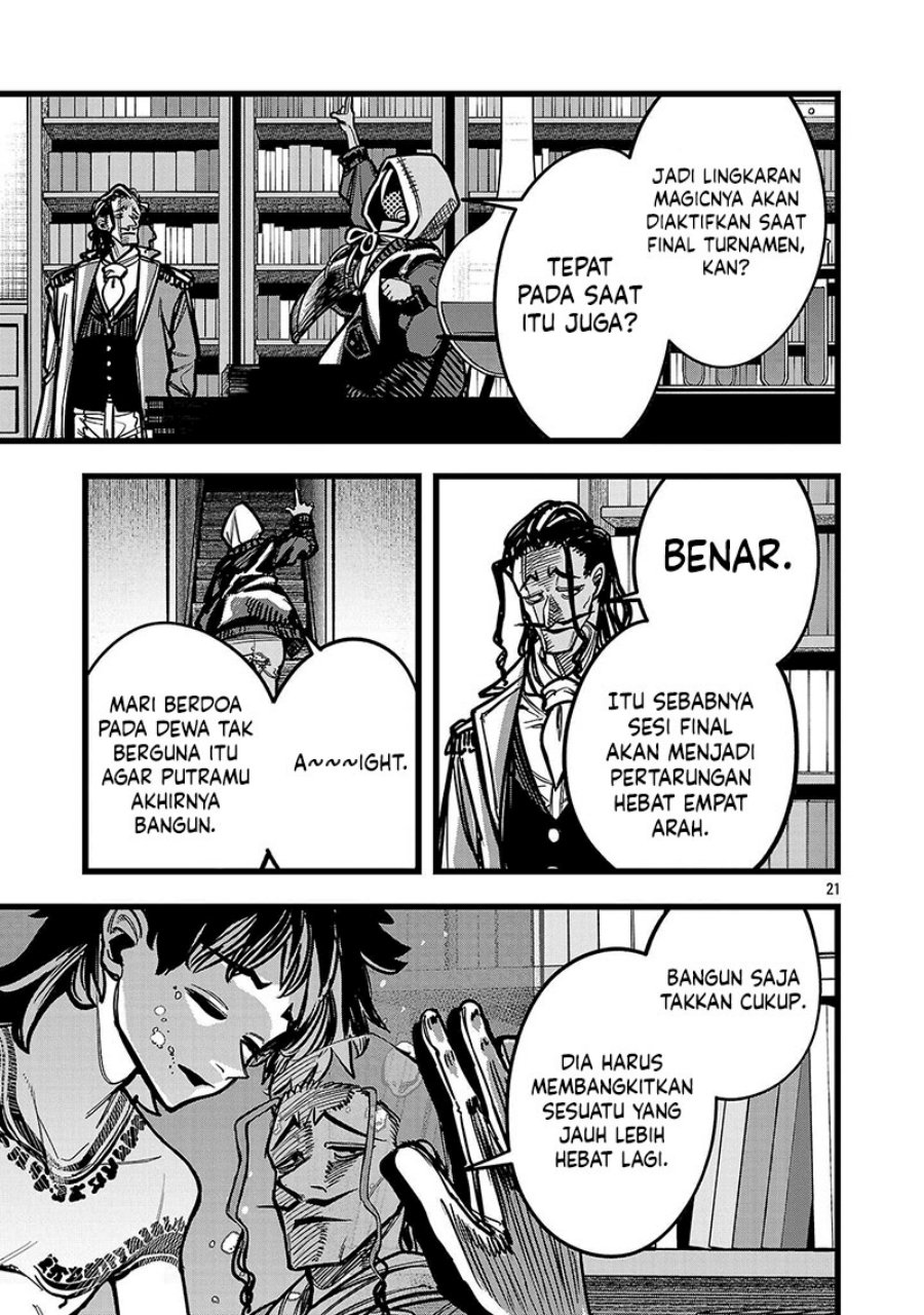 Final Reincarnation ~Me and the Strongest Companions in Each Other World, Keeping Pulling at the Bad Skills~ Chapter 09 Gambar 22