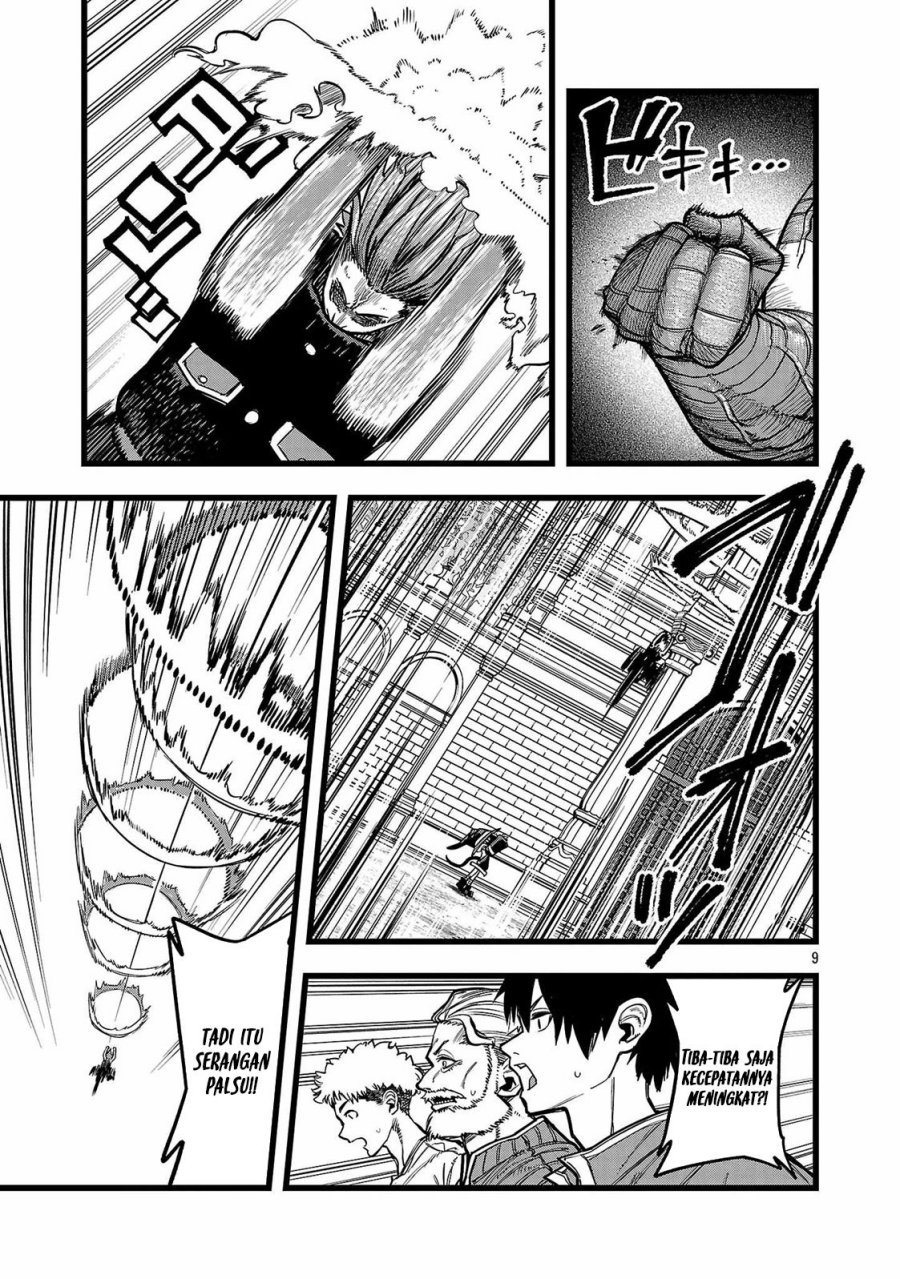 Final Reincarnation ~Me and the Strongest Companions in Each Other World, Keeping Pulling at the Bad Skills~ Chapter 12 Gambar 10