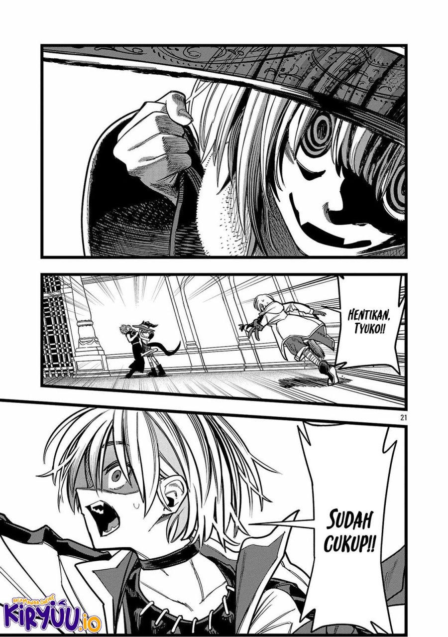 Final Reincarnation ~Me and the Strongest Companions in Each Other World, Keeping Pulling at the Bad Skills~ Chapter 12 Gambar 22