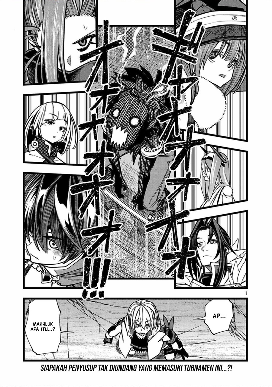 Final Reincarnation ~Me and the Strongest Companions in Each Other World, Keeping Pulling at the Bad Skills~ Chapter 15 Gambar 2