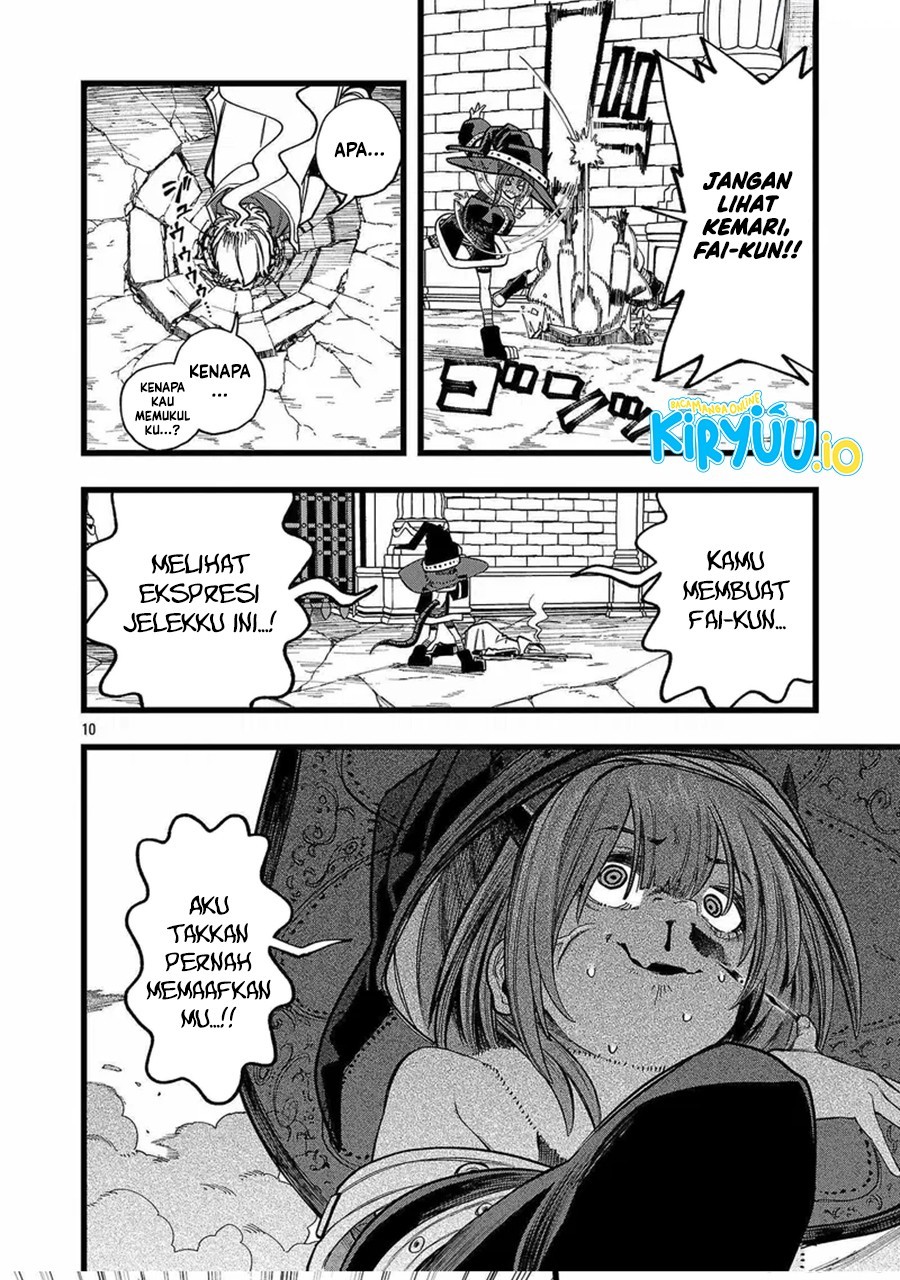 Final Reincarnation ~Me and the Strongest Companions in Each Other World, Keeping Pulling at the Bad Skills~ Chapter 15 Gambar 11