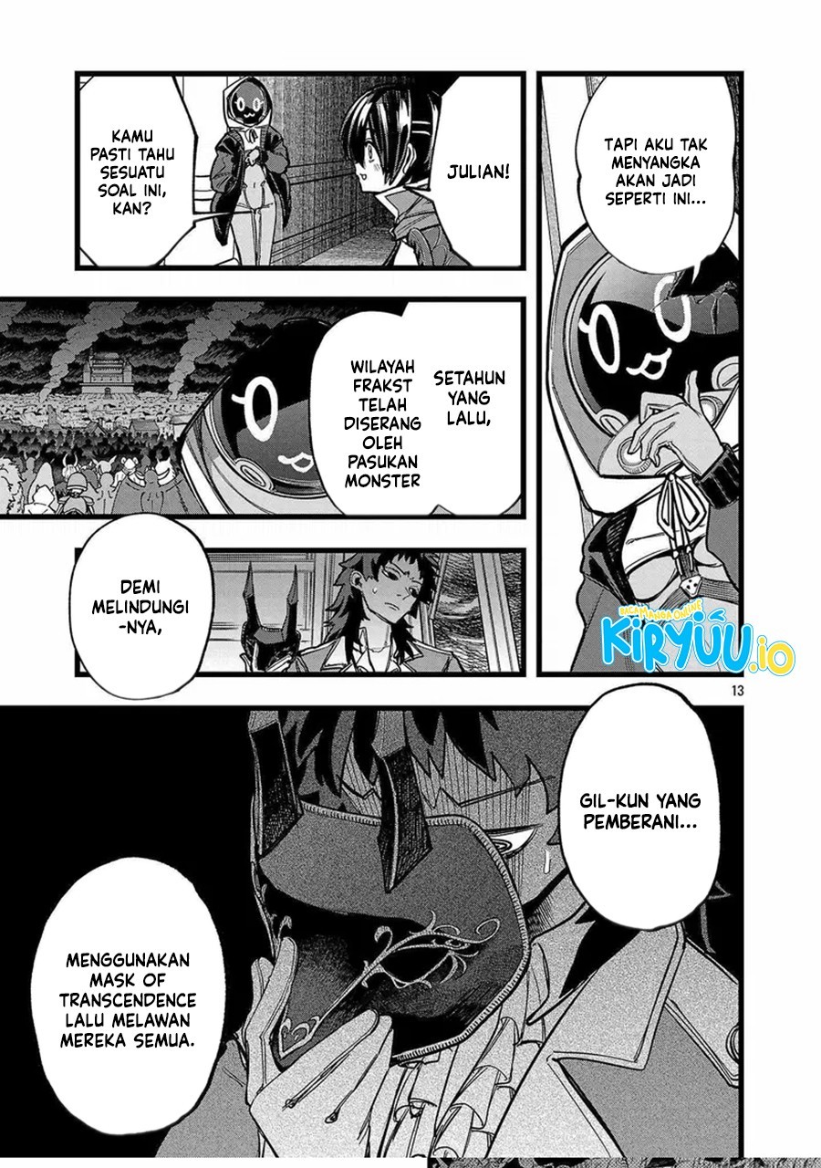 Final Reincarnation ~Me and the Strongest Companions in Each Other World, Keeping Pulling at the Bad Skills~ Chapter 15 Gambar 14