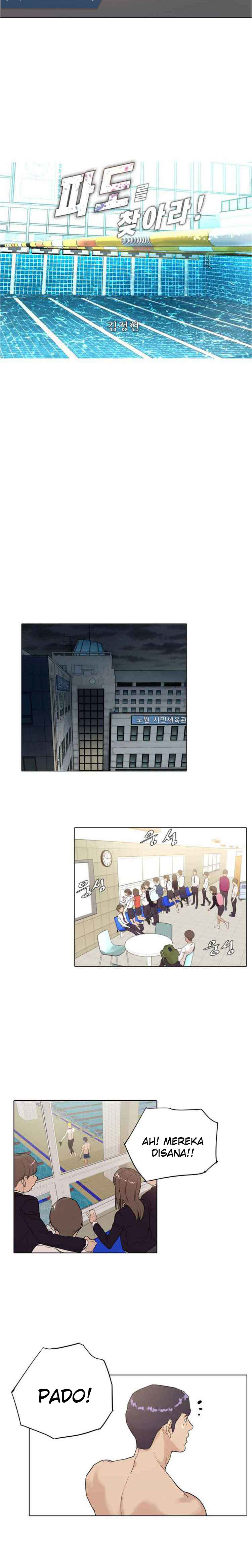 Find The Waves Chapter 02 Gambar 23