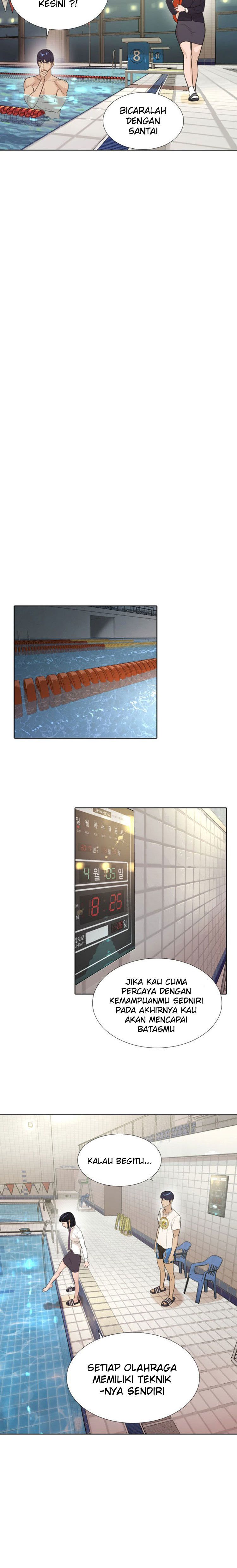 Find The Waves Chapter 07 Gambar 21