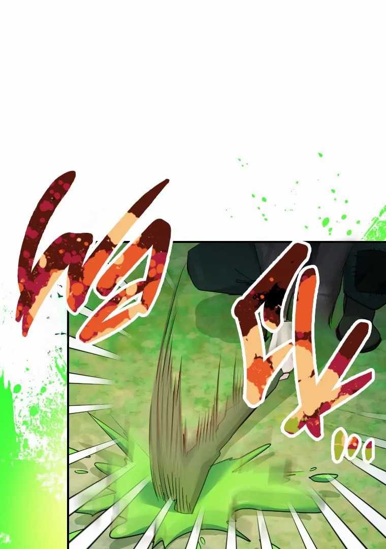 Finrantsuka no Osanai Ryoushu Chapter 06 Gambar 4