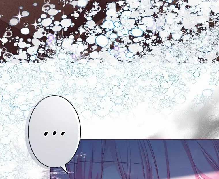 Finrantsuka no Osanai Ryoushu Chapter 06 Gambar 50