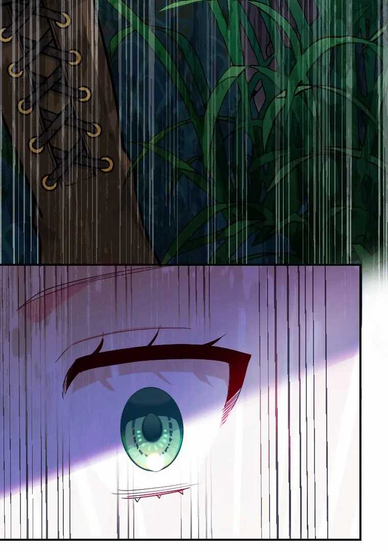 Finrantsuka no Osanai Ryoushu Chapter 06 Gambar 75