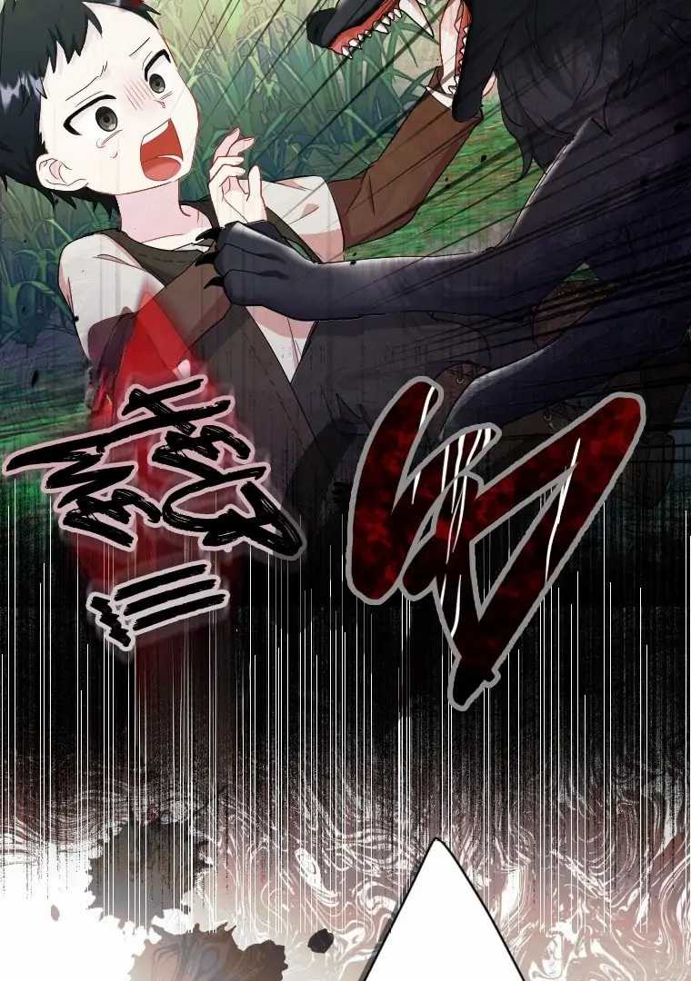 Finrantsuka no Osanai Ryoushu Chapter 06 Gambar 82
