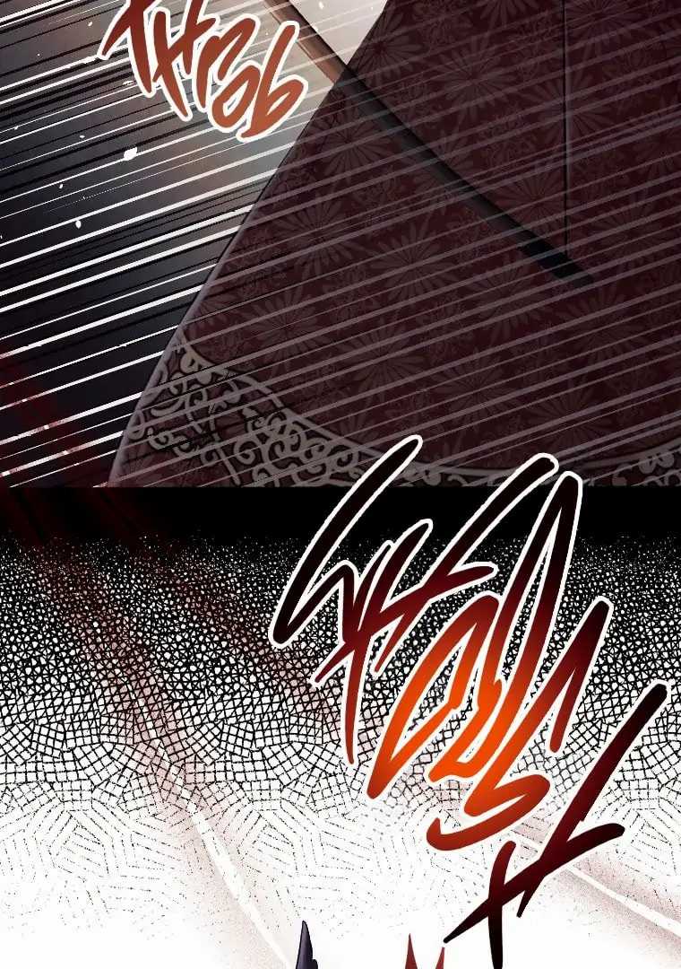 Finrantsuka no Osanai Ryoushu Chapter 06 Gambar 89