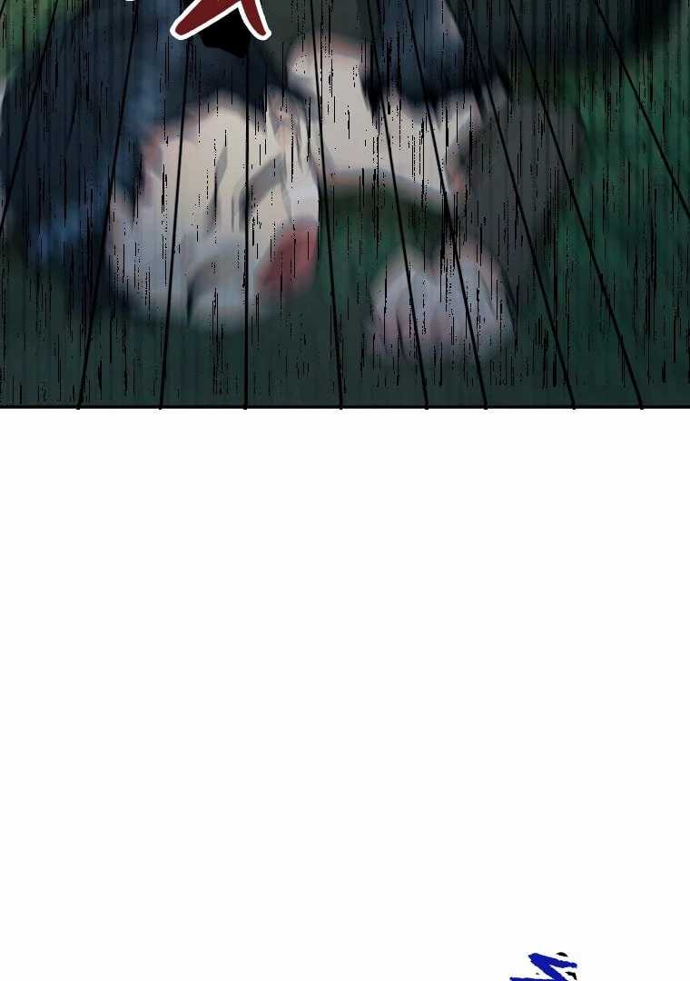 Finrantsuka no Osanai Ryoushu Chapter 06 Gambar 92