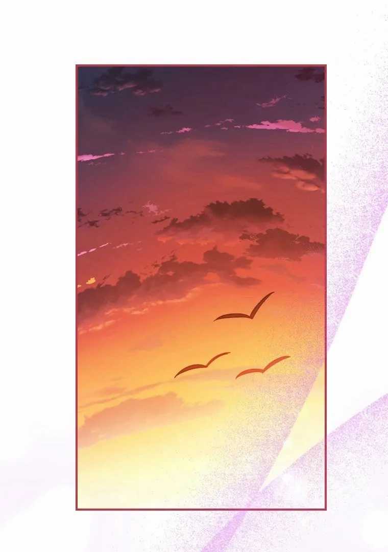 Finrantsuka no Osanai Ryoushu Chapter 06 Gambar 101
