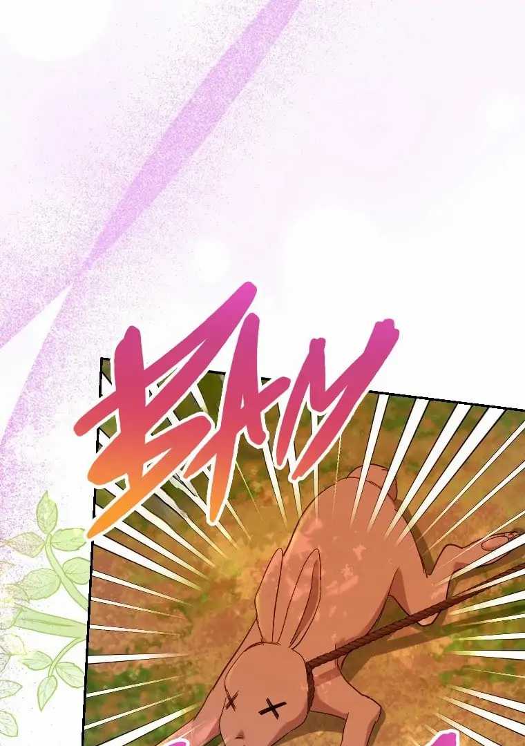 Finrantsuka no Osanai Ryoushu Chapter 06 Gambar 102