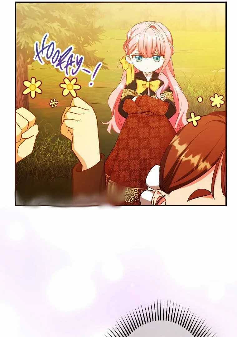 Finrantsuka no Osanai Ryoushu Chapter 06 Gambar 107