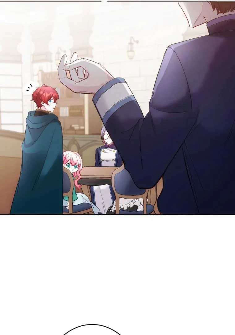 Finrantsuka no Osanai Ryoushu Chapter 08 Gambar 12