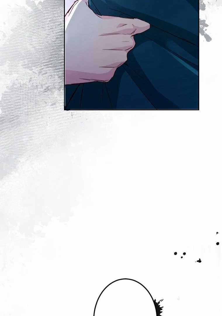 Finrantsuka no Osanai Ryoushu Chapter 08 Gambar 23
