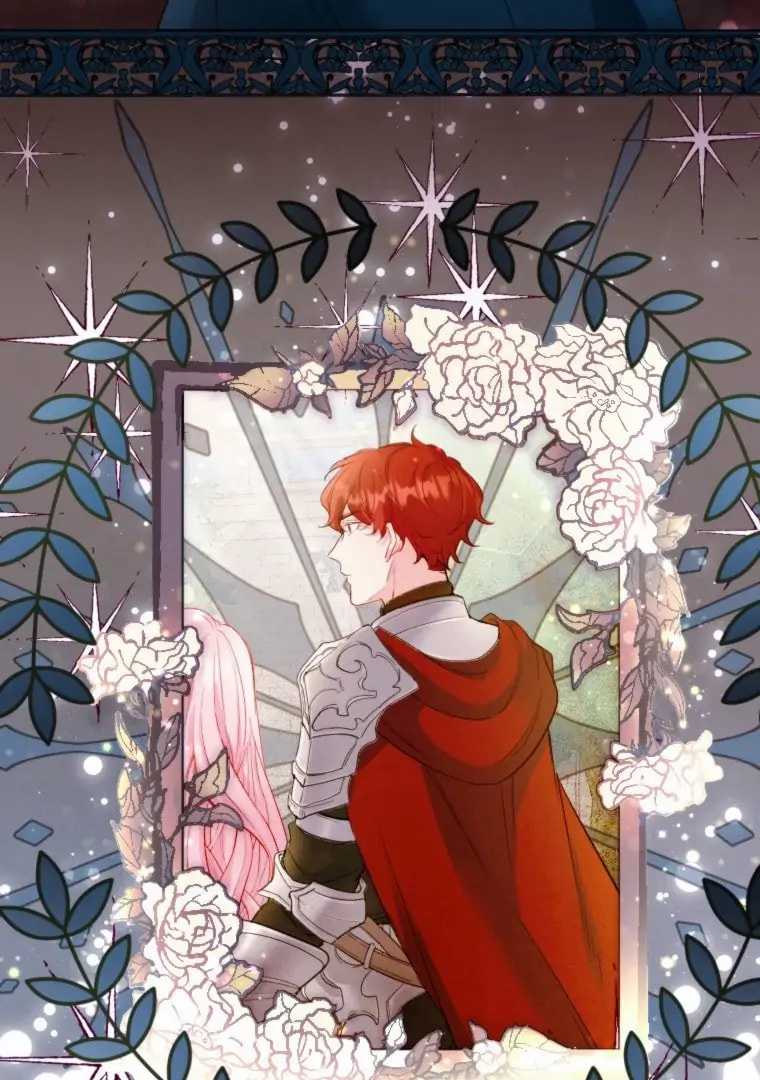 Finrantsuka no Osanai Ryoushu Chapter 08 Gambar 32