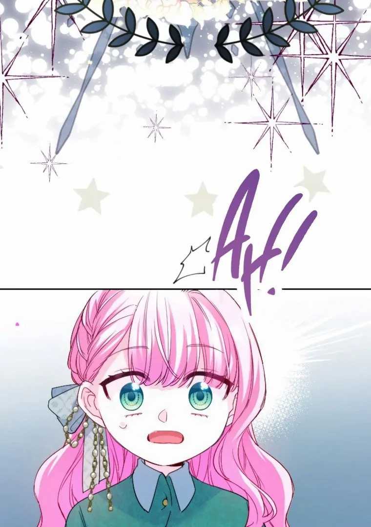 Finrantsuka no Osanai Ryoushu Chapter 08 Gambar 33