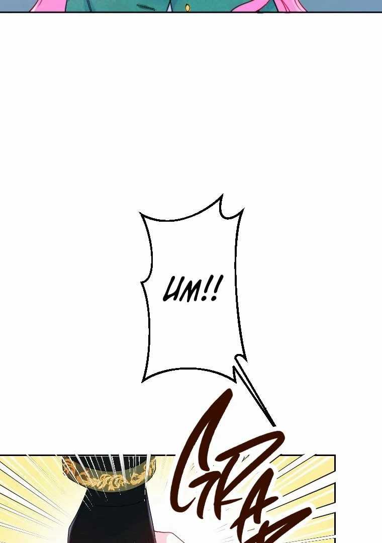 Finrantsuka no Osanai Ryoushu Chapter 08 Gambar 34