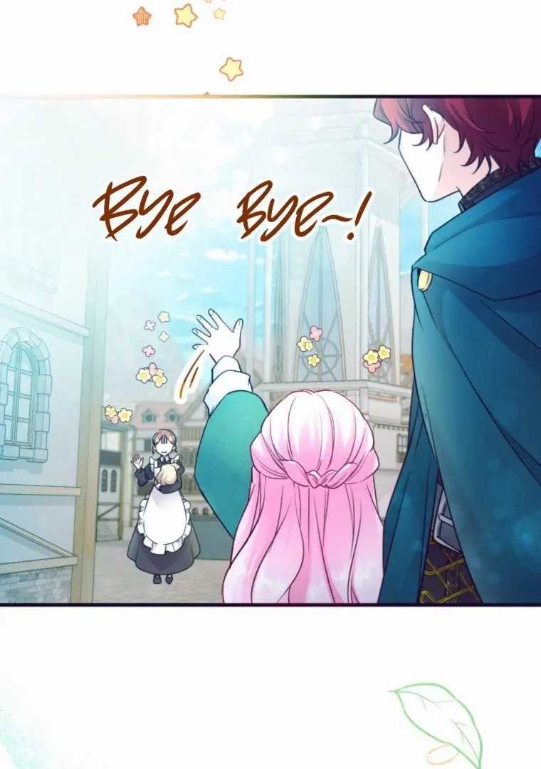 Finrantsuka no Osanai Ryoushu Chapter 08 Gambar 69