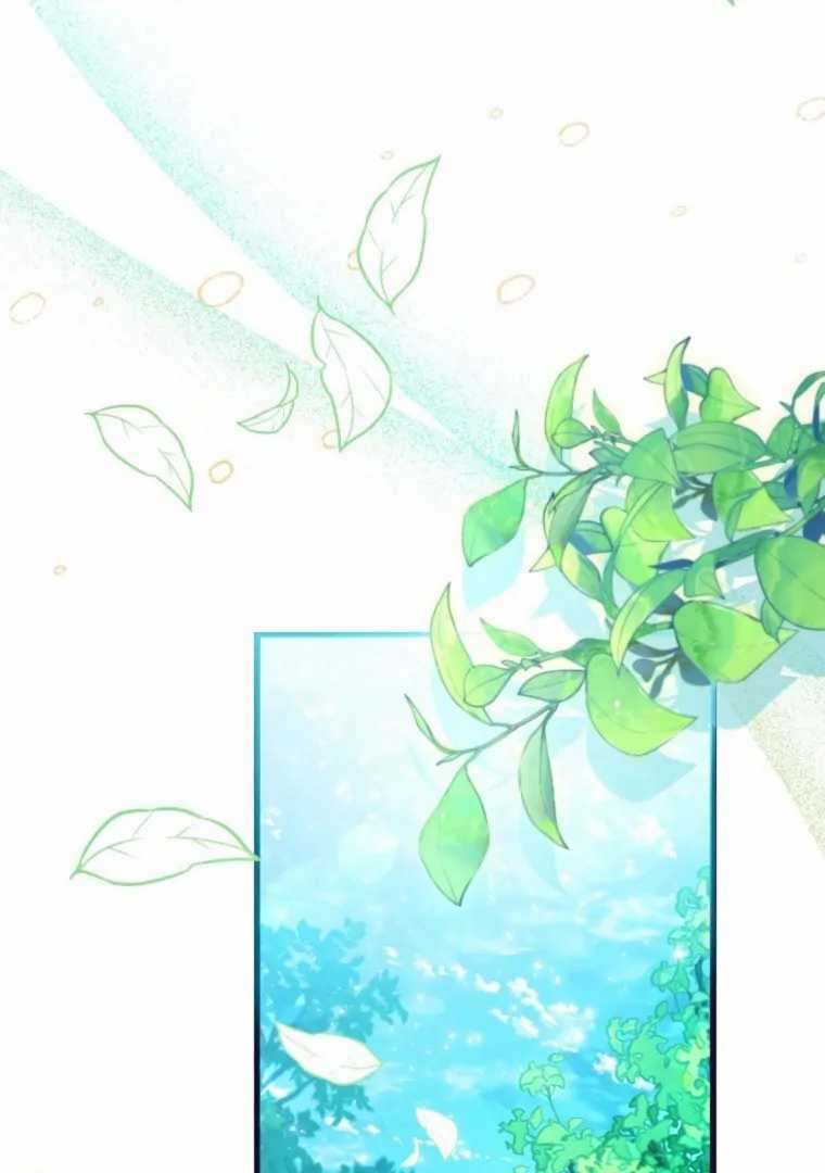 Finrantsuka no Osanai Ryoushu Chapter 08 Gambar 70