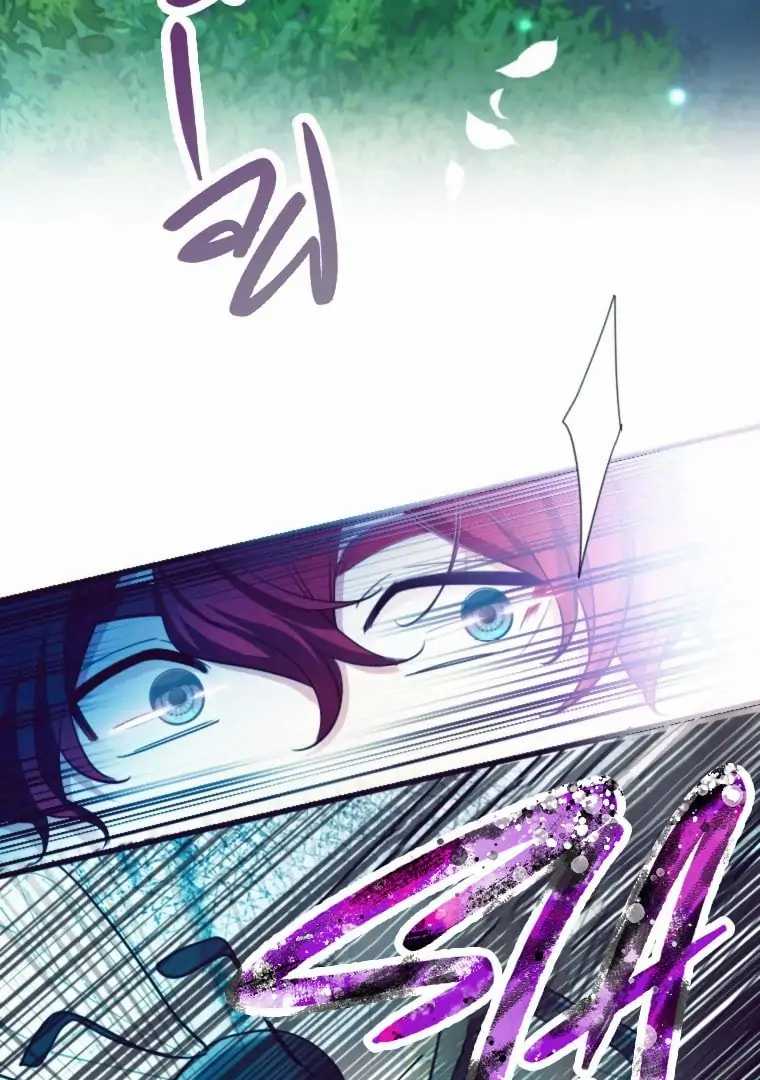 Finrantsuka no Osanai Ryoushu Chapter 08 Gambar 73