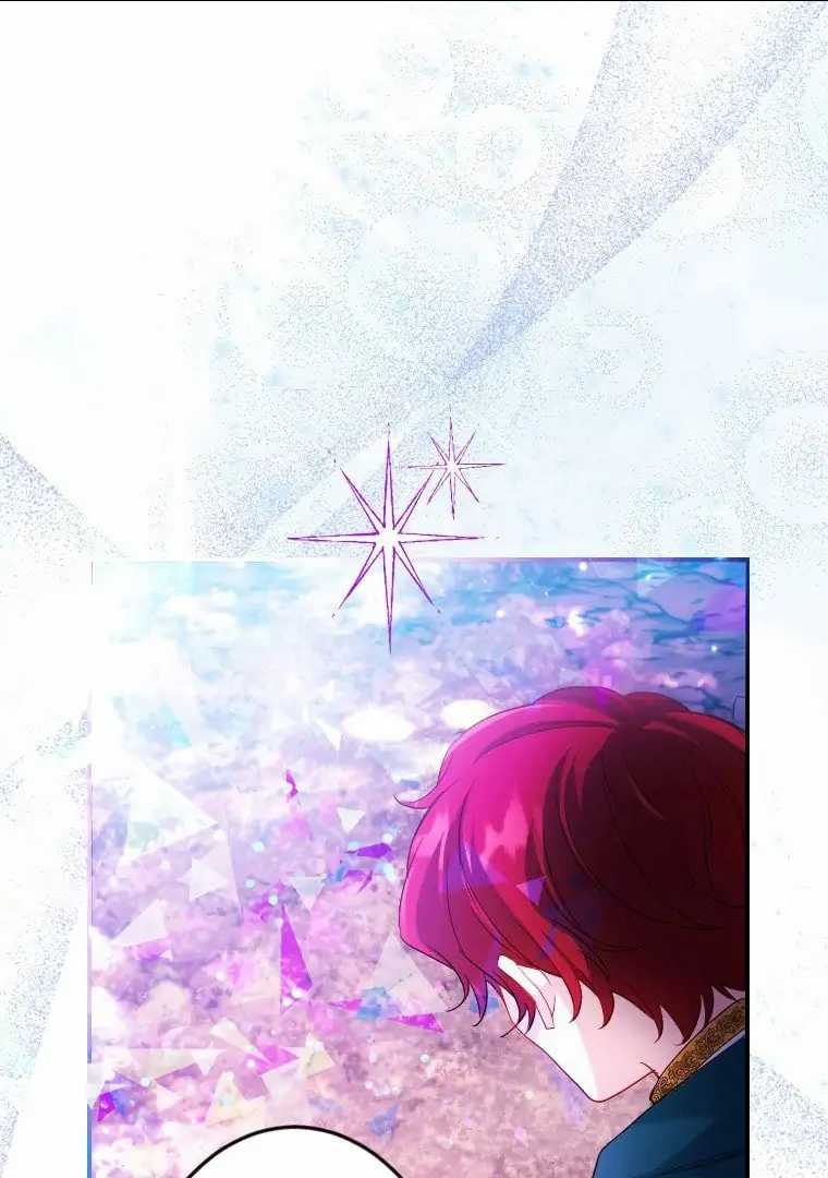 Finrantsuka no Osanai Ryoushu Chapter 08 Gambar 85