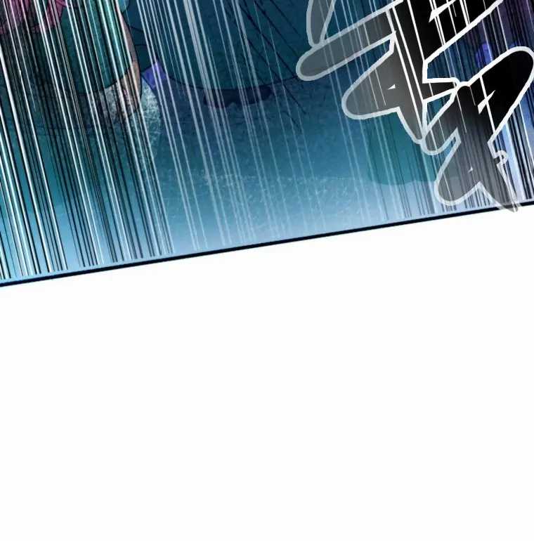 Finrantsuka no Osanai Ryoushu Chapter 08 Gambar 99