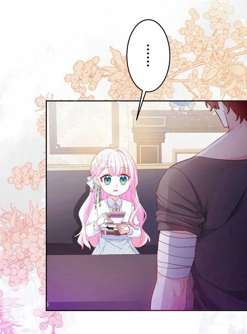 Finrantsuka no Osanai Ryoushu Chapter 09 Gambar 33