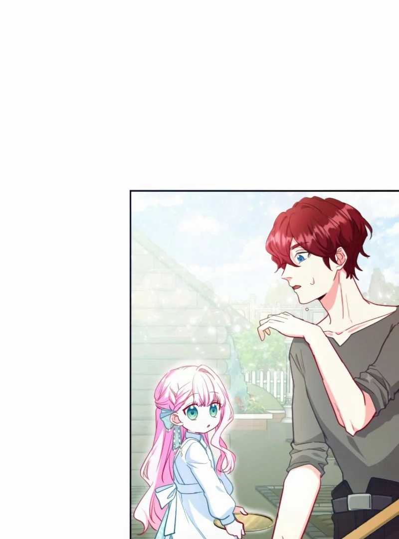 Finrantsuka no Osanai Ryoushu Chapter 09 Gambar 60