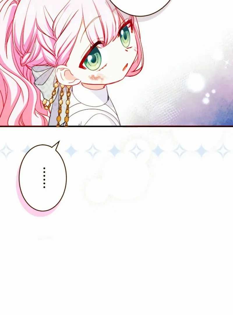 Finrantsuka no Osanai Ryoushu Chapter 09 Gambar 109