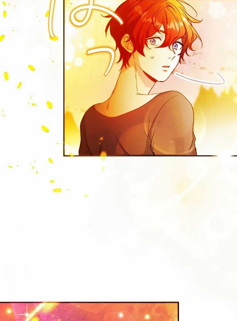 Finrantsuka no Osanai Ryoushu Chapter 09 Gambar 116