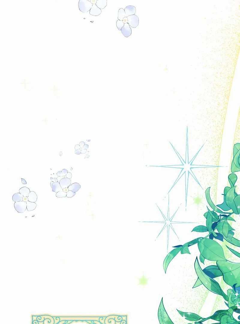 Finrantsuka no Osanai Ryoushu Chapter 11 Gambar 11