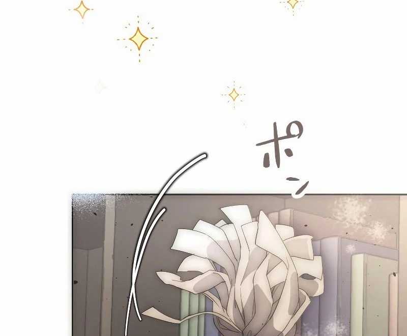 Finrantsuka no Osanai Ryoushu Chapter 11 Gambar 30